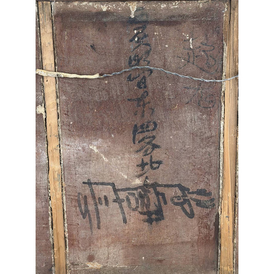 De originele achterzijde van het 9 kg zware Tibetaanse Thangka canvas met handgeschreven Chinese administratieve karakters en Canton transportcode.