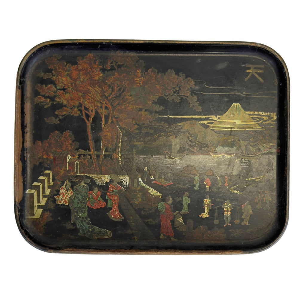 Antiek Napoleon III Papier-Mâché Dienblad met Japonisme Decoratie, Frankrijk, ca. 1865-1880