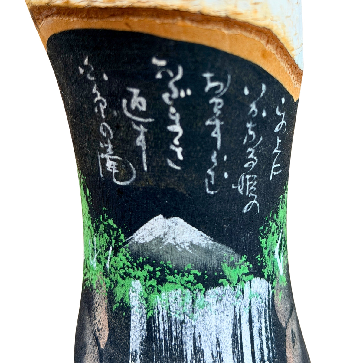 Berg Fuji, waterval en Japanse tekst op de romp