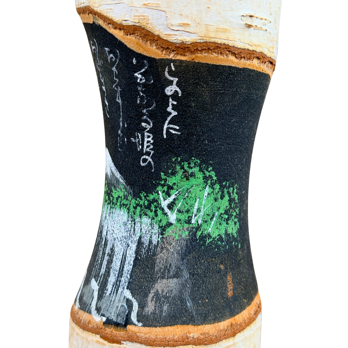 Waterval en Japanse tekst, detail
