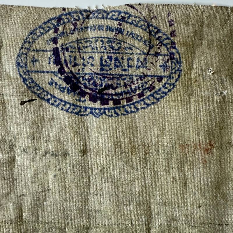 Detail van binnenring van mandala thangka op doek uit Nepal