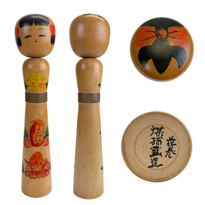 Authentieke Vintage Nanbu Kokeshi – Morizo Susumago (Hanamaki-stijl)