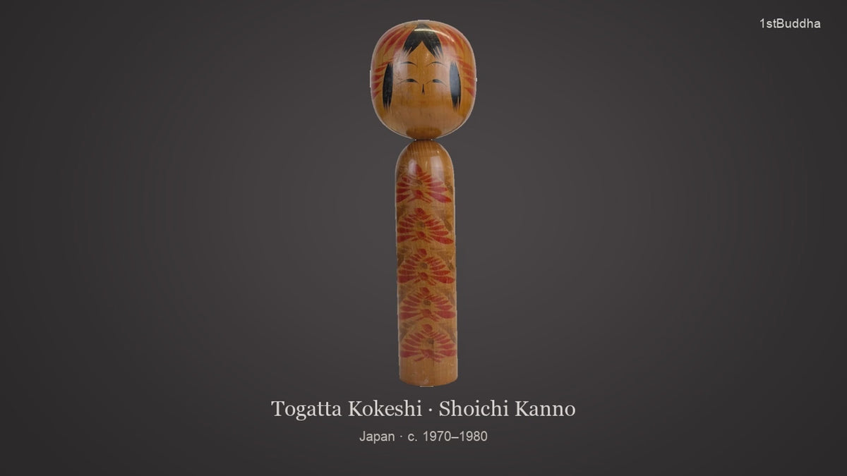 Productvideo van Authentieke Vintage Togatta Kokeshi – Shoichi Kanno (Jaren '70/'80), met beelden van het object en details van het oppervlak en de decoratie.