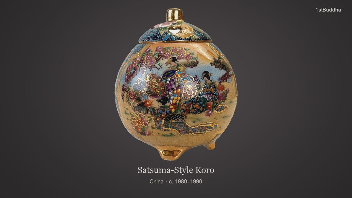 Productvideo van Chinese Satsuma-stijl Porseleinen Koro met Geisha-decor – ca. 1980–1990, met verschillende aanzichten en details van het object, oppervlak en decoratie.
