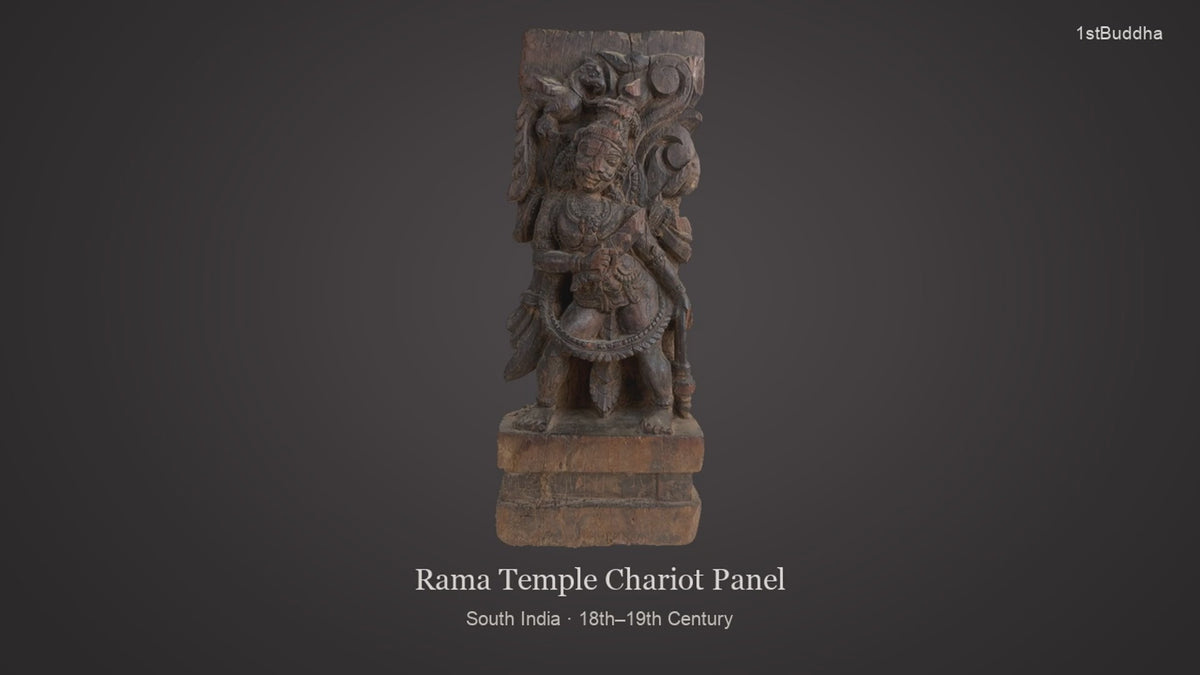 Productvideo van Antiek Tempelwagensnijwerk met Heer Rama, Zuid-India, 18e–19e Eeuw, met beelden van het object en details van het oppervlak en de decoratie.