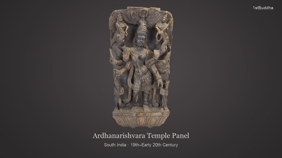 Productvideo van 19e-eeuws Zuid-Indiaas Ardhanarishvara tempel-/schrijnpaneel van massief hardhout, met beelden van het object en details van het oppervlak en de decoratie.