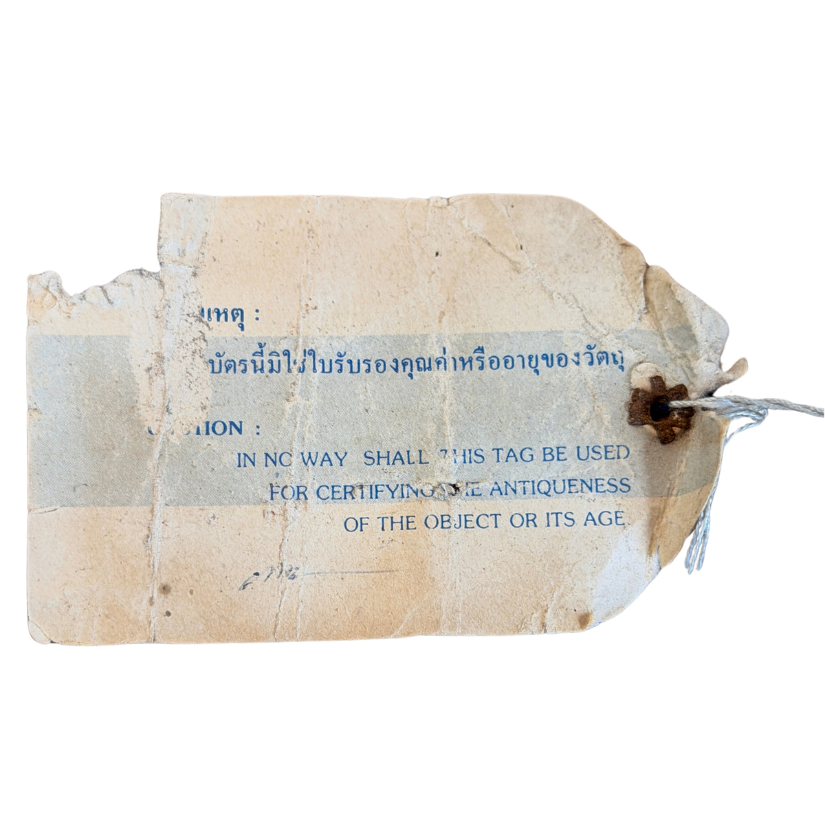 Achterzijde van het Thaise exportlabel