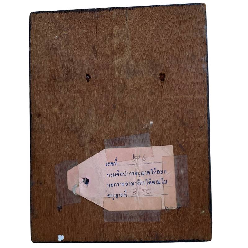 Rituele thepanom figuur van brons uit Thailand